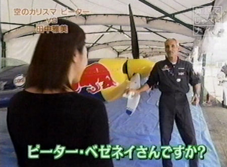 しゃべらナイト